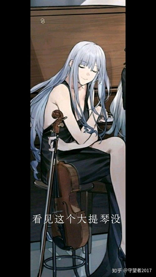 少女前线有哪些有趣的的梗和表情包