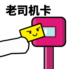  中国游客泰国入境险遭遣返这次真的不怪泰国