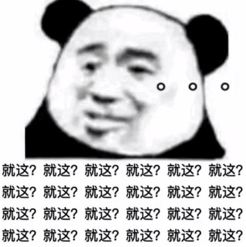  亲测ai新功能,1分钟4个logo