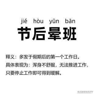  女大学生出600张显卡王思聪用自己表情包的囧图