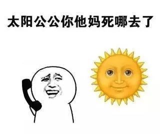  不想在家过年吗不如和家人一起到日喀则来一场暖冬之旅吧