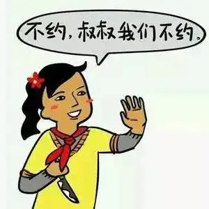  警事萧山民警为阻止一女子给骗子汇款,使出洪荒之力,最后她还是汇了