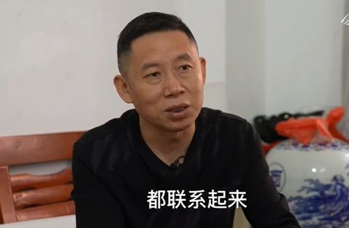  亲爱的原型儿子发声,称会留在养父母身边,网友呼吁买卖同罪