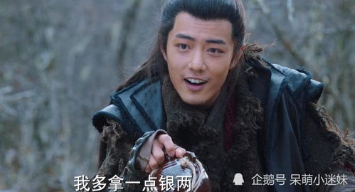  肖战新剧悄然上线,剧方谨慎抵制黑粉,却防不胜防落入圈套