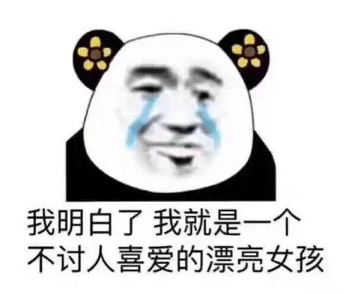  每日一笑拿钱时碰到了一位幽默的柜员,几乎没让我窒息