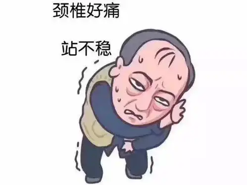  618颈椎按摩仪推荐618颈椎按摩仪品牌推荐618颈椎按摩仪哪个牌子好用