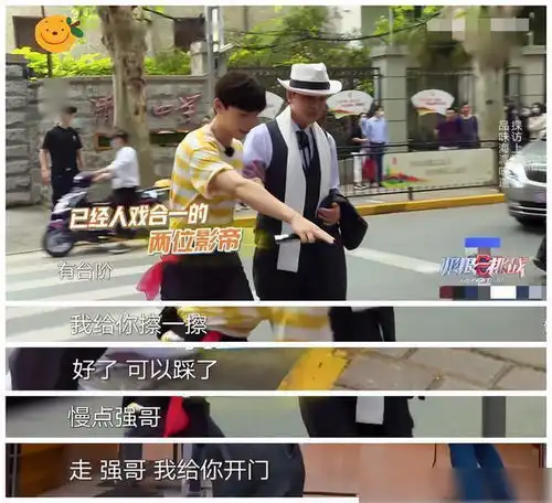  偶像包袱不存在的,邓伦获得林书豪另类表情包生日祝福