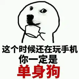  工程人忧虑,原来大家都在经历