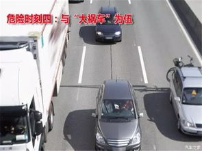  汉中自强众泰说驾车过程的黑色十分钟_汉中自强众泰汽车新闻资讯-汽车之家
