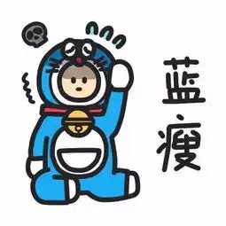  蓝瘦香菇刷爆朋友圈,原来是这个意思...
