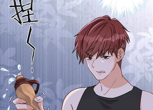  最豪赘婿龙王殿第17话健身房渣男爱奇艺漫画