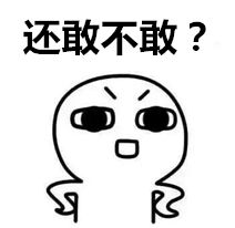  南昌交警将与共享单车企业建立联动机制,骑共享单车不能再任性