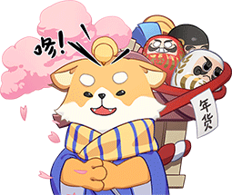  阴阳师体验服情报速递新皮肤表情彩蛋框