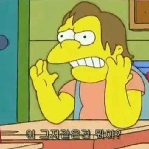  韩语表情包分享能发图就别好好说话哈哈哈