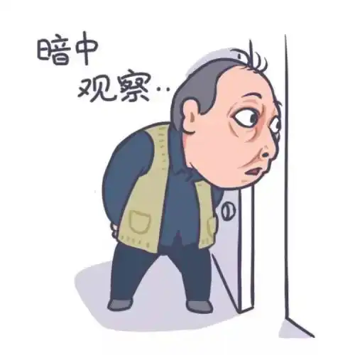  苏大强表情包刷屏后出现了一个严肃问题,争议不小