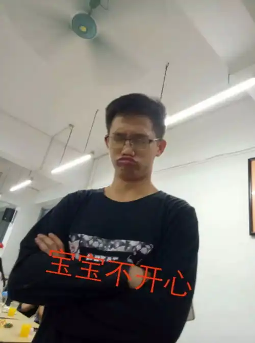  表情包第二期你的黑照在我手里,七夕