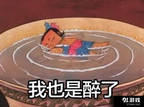  二次元对青少年影响很大,要适度监管