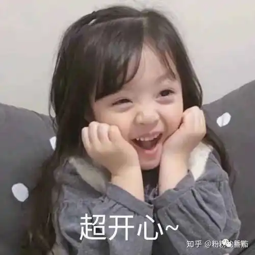  15岁爆红,16岁被裸照威胁,她是第一个被网暴退圈的女明星吧...
