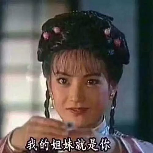  想不出题目了,就叫考官再爱我一次第三话吧搜狐娱乐搜狐网