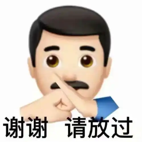  你的微信聊天记录开房记录,在这里都能查到