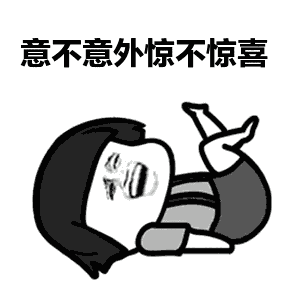  最接地气的经济学知识,收好装x的时候用得着