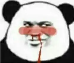 秃崽不是坏女人表情包