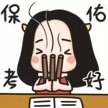 微信头像用什么最好最吉