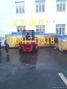  上海杨浦区叉车出租军工路大华路叉车出租大型机器移位