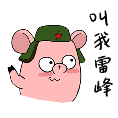  我市七乐彩再中两注一等奖