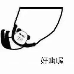  东北人的社交能力有多强看完哈哈哈哈哈哈