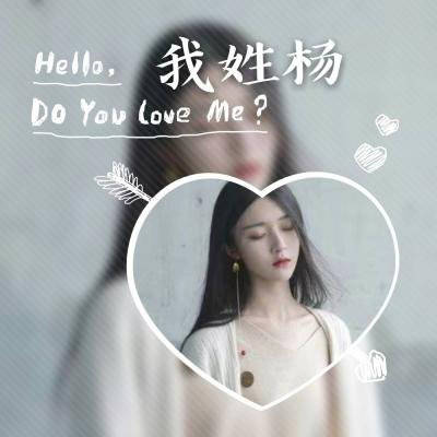 少羽qq头像图片大全你的