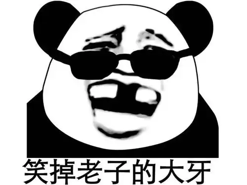  爆笑段子哥们知道媳妇搜私房钱后主动坦白,并且积极的跪键盘
