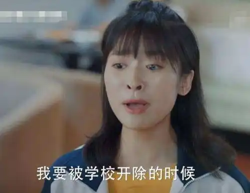 演我表情包偶像剧