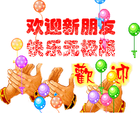  哈哈哈太真实了当导师加了研究生们微信好友后......