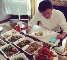  厉害了,明星在片场吃盒饭,吴京胡歌刘德华,最后一位最霸气身价几百亿美元