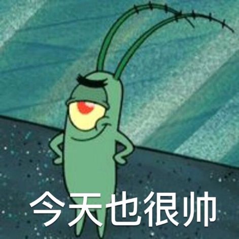  如果去广东,一定要尝尝这盆水泥