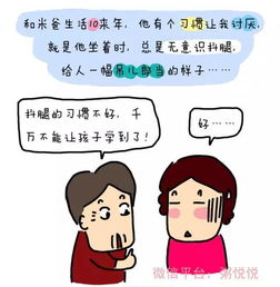  宝宝的爬行到底有多重要新妈妈必看