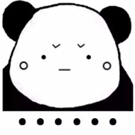  表情包大无语系列
