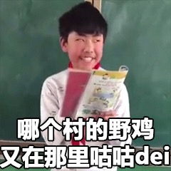 我爱你你跑不掉了表情包抱住你表情包图片下载乐游网游戏下载