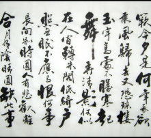  黄页88高清图片