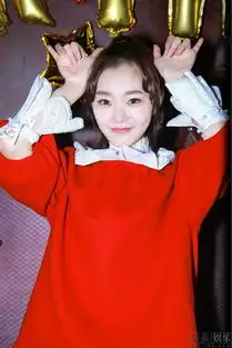 宋轶生日趴宠溺粉丝频现搞怪表情包