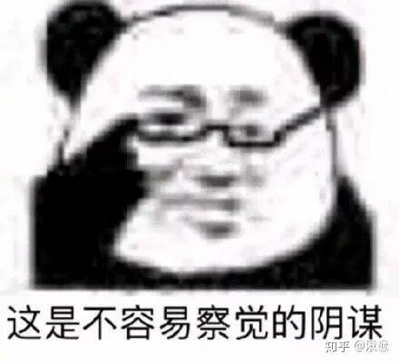  一位聊了很久的网友有时会发一些有点色的表情包他明知道我不是那种人他这样做对吗还是说我太计较