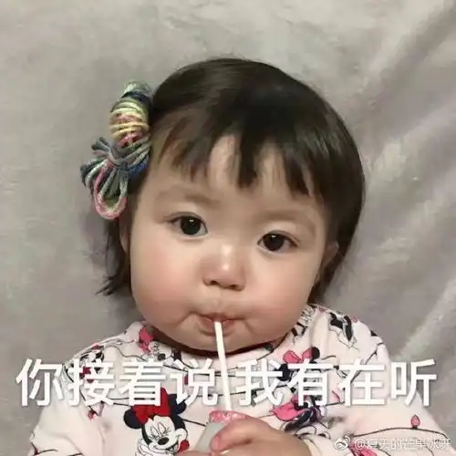  朱一龙赵丽颖粉丝微博开撕,这是要闹哪样啊
