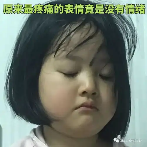  恋爱脑不自信的姐弟恋就是找虐蔡少芬现实的女人最好命