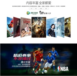 qq企鹅头像高清大图盒子