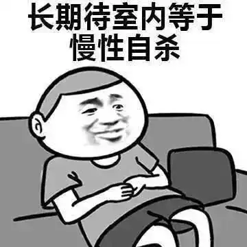  遇笺泡面小食堂遇见健康新生活