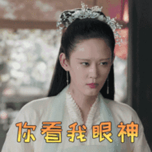  千万别信安宫牛黄丸气血和胶囊这些常见药广告违法了
