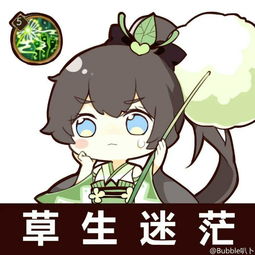  阴阳师摊上大事,大佬的御魂来源令人愤怒,这次真可能会凉
