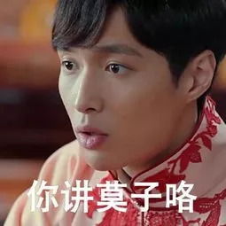  你是湖南人啵这份方言考卷你能满分通过吗