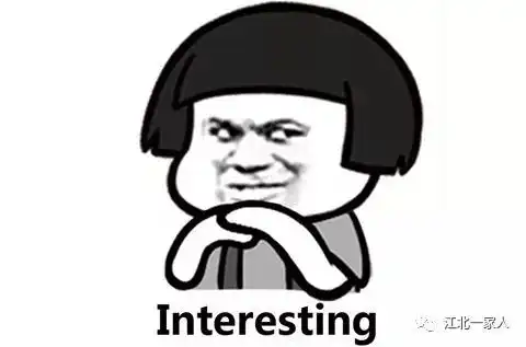  地铁里的表情百态来看看你属于哪一类